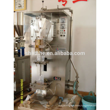 500ml Milk packing machine/Water sachet packing machine/Liquid packing machine